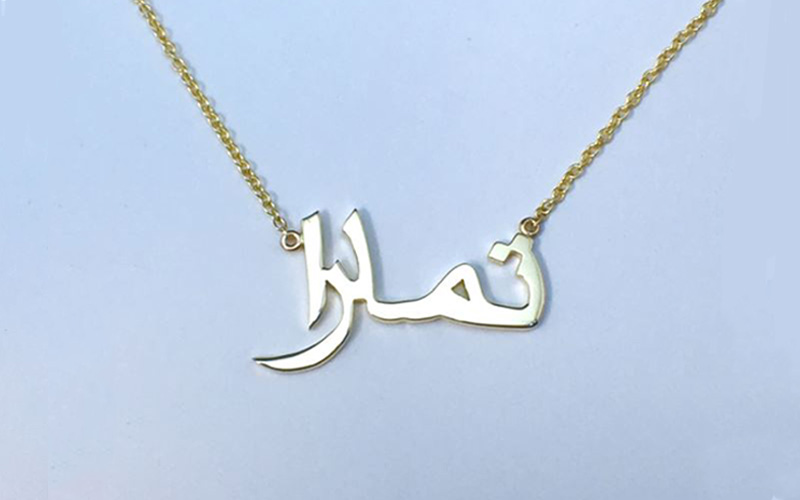 necklace